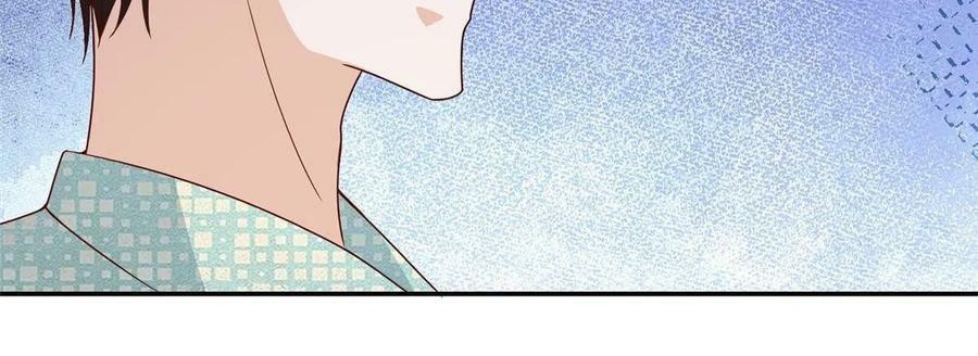 I Randomly Have A New Career Every Week Chapter 270 - halaman 8
