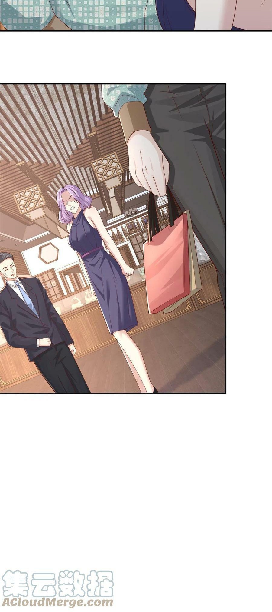 I Randomly Have A New Career Every Week Chapter 275 - halaman 21