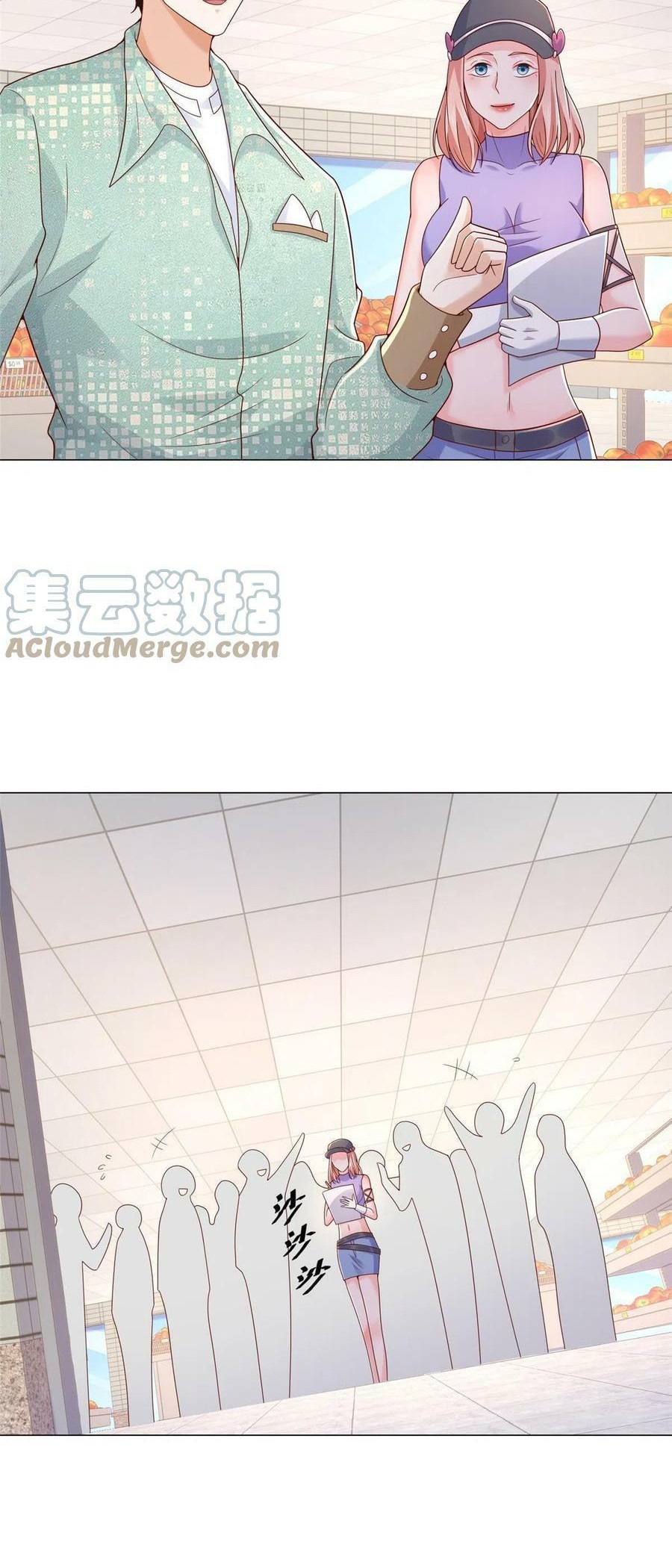 I Randomly Have A New Career Every Week Chapter 278 - halaman 25