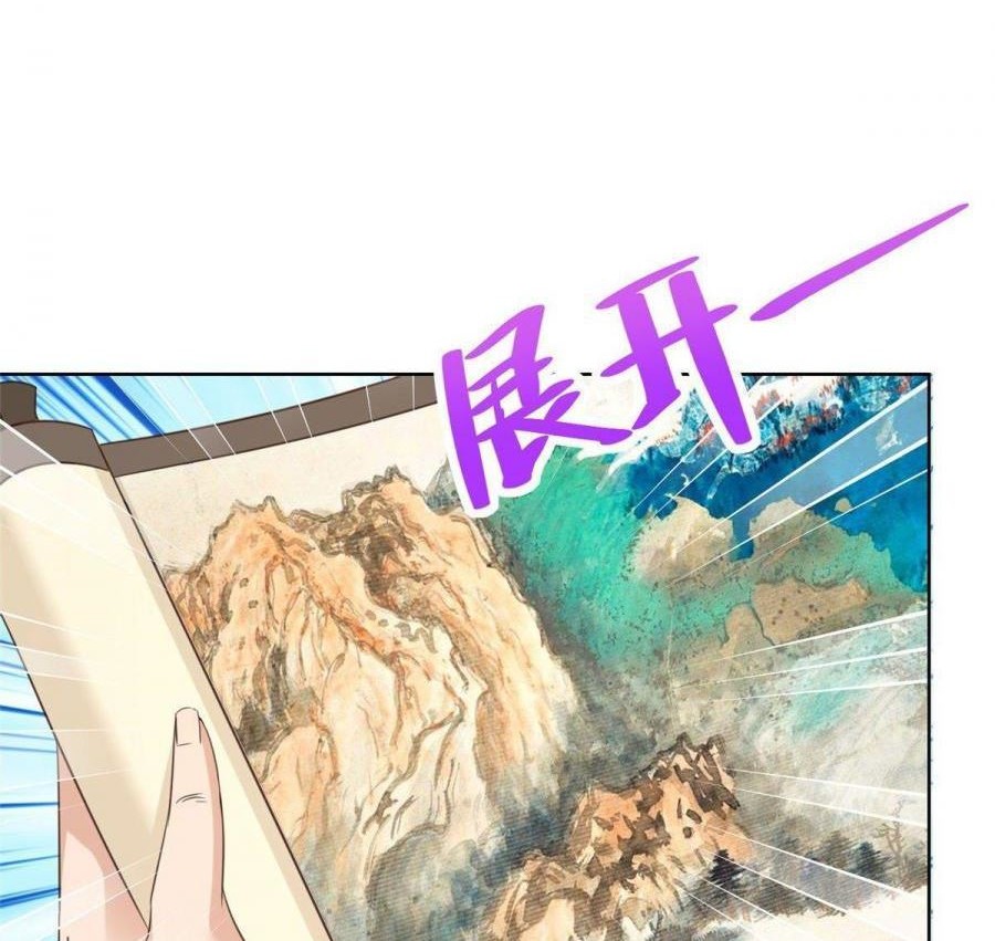 I Randomly Have A New Career Every Week Chapter 28 - halaman 5