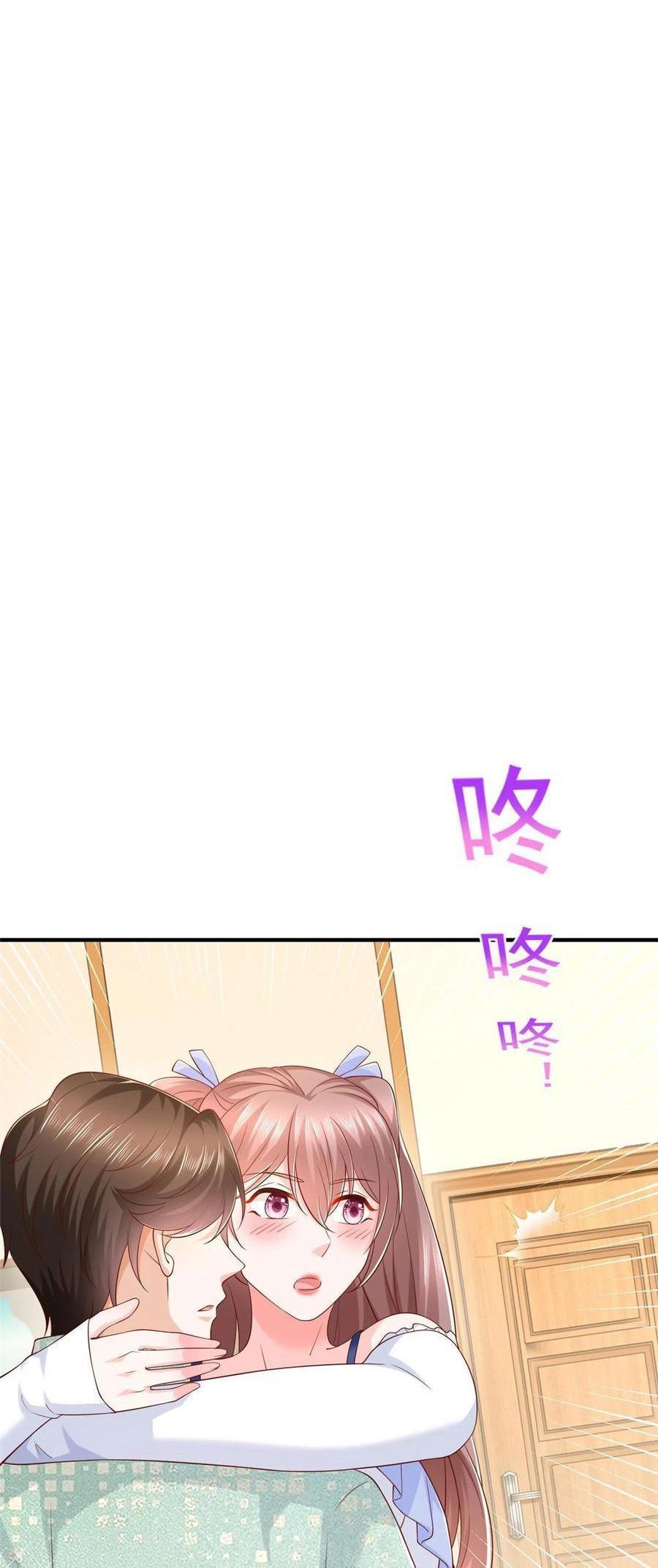 I Randomly Have A New Career Every Week Chapter 280 - halaman 24