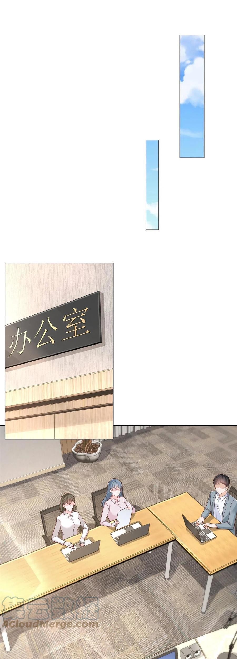 I Randomly Have A New Career Every Week Chapter 281 - halaman 26