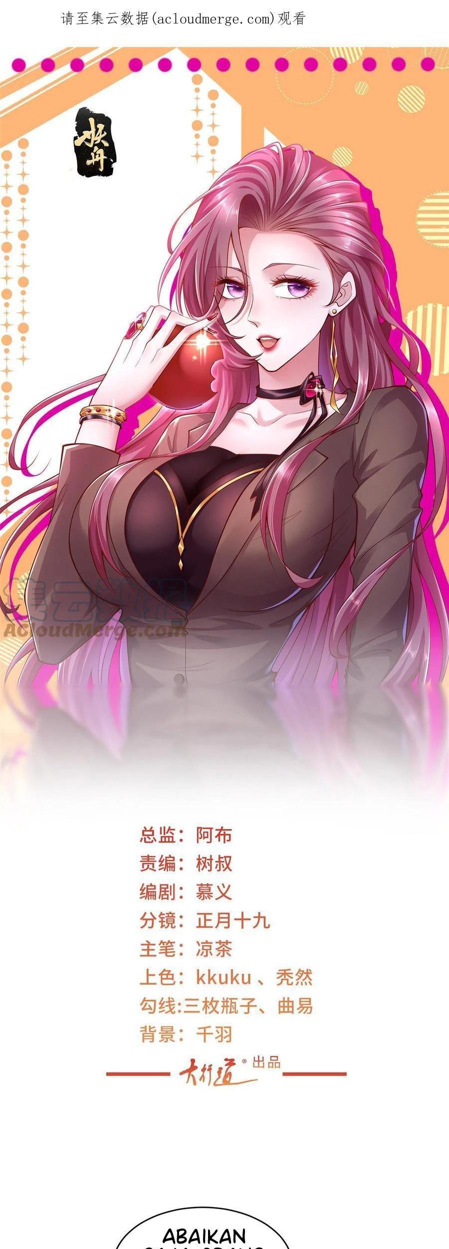 I Randomly Have A New Career Every Week Chapter 282 - halaman 2