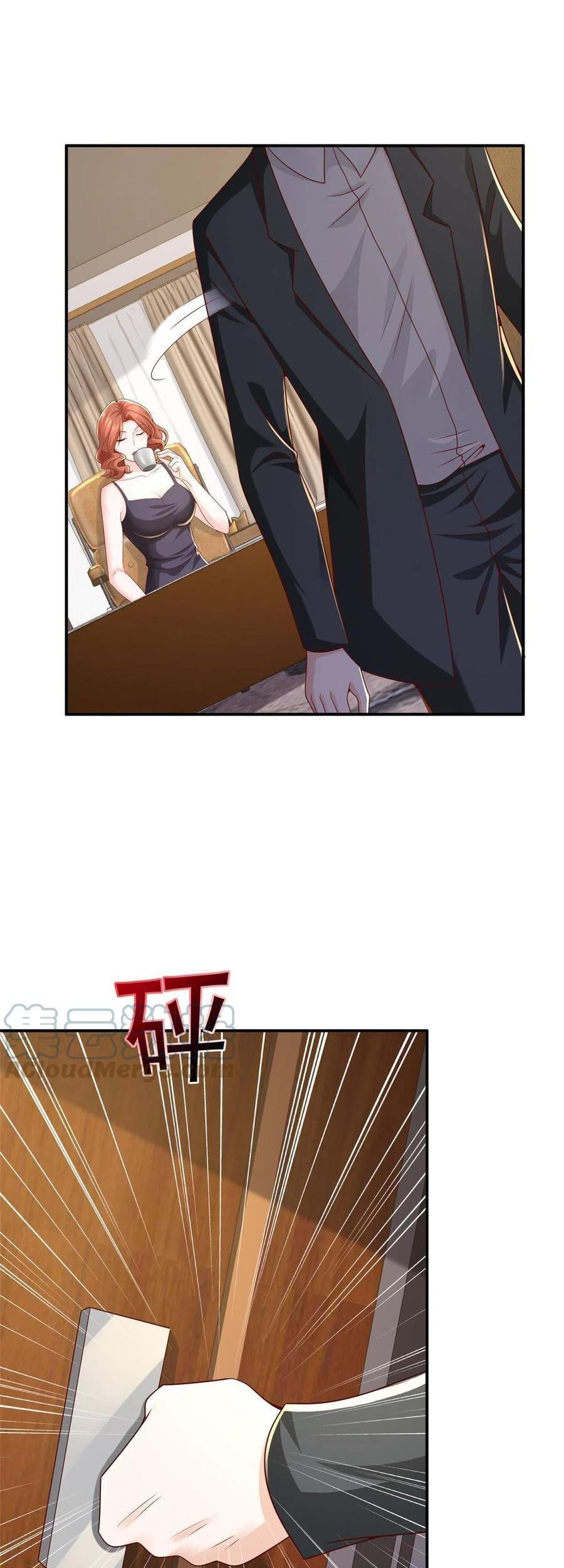 I Randomly Have A New Career Every Week Chapter 283 - halaman 7