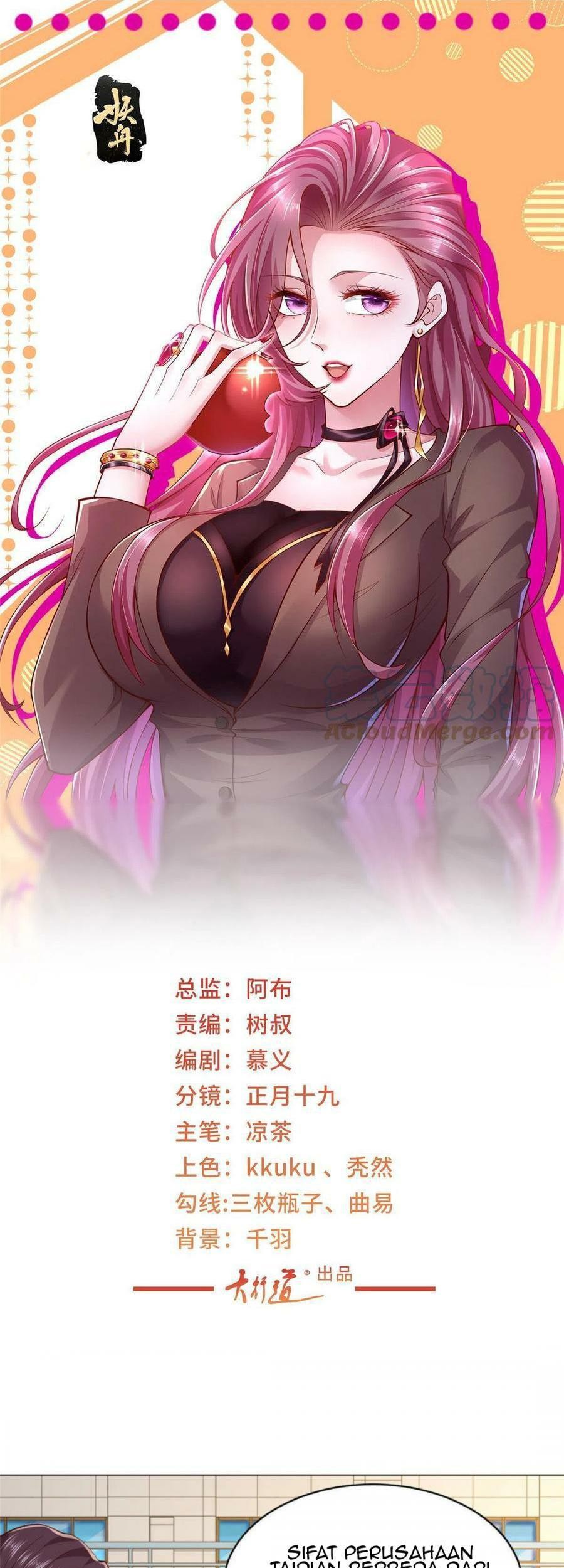 I Randomly Have A New Career Every Week Chapter 287 - halaman 2