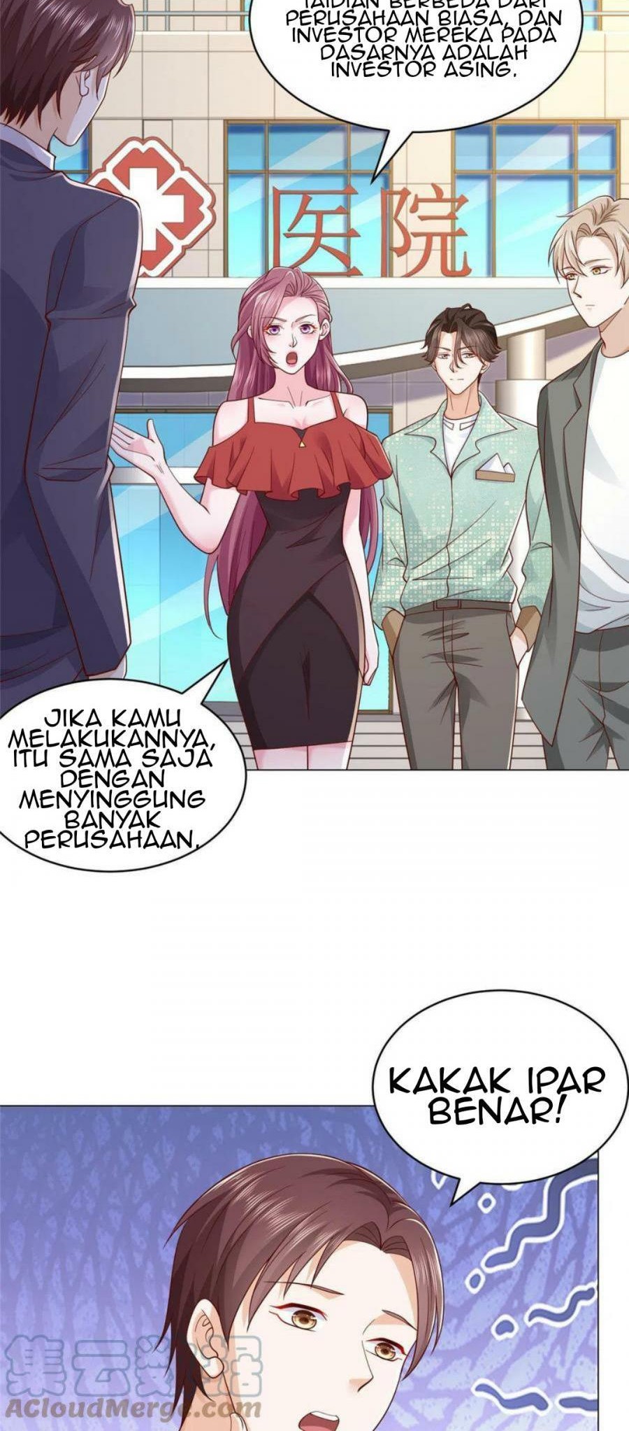 I Randomly Have A New Career Every Week Chapter 287 - halaman 3