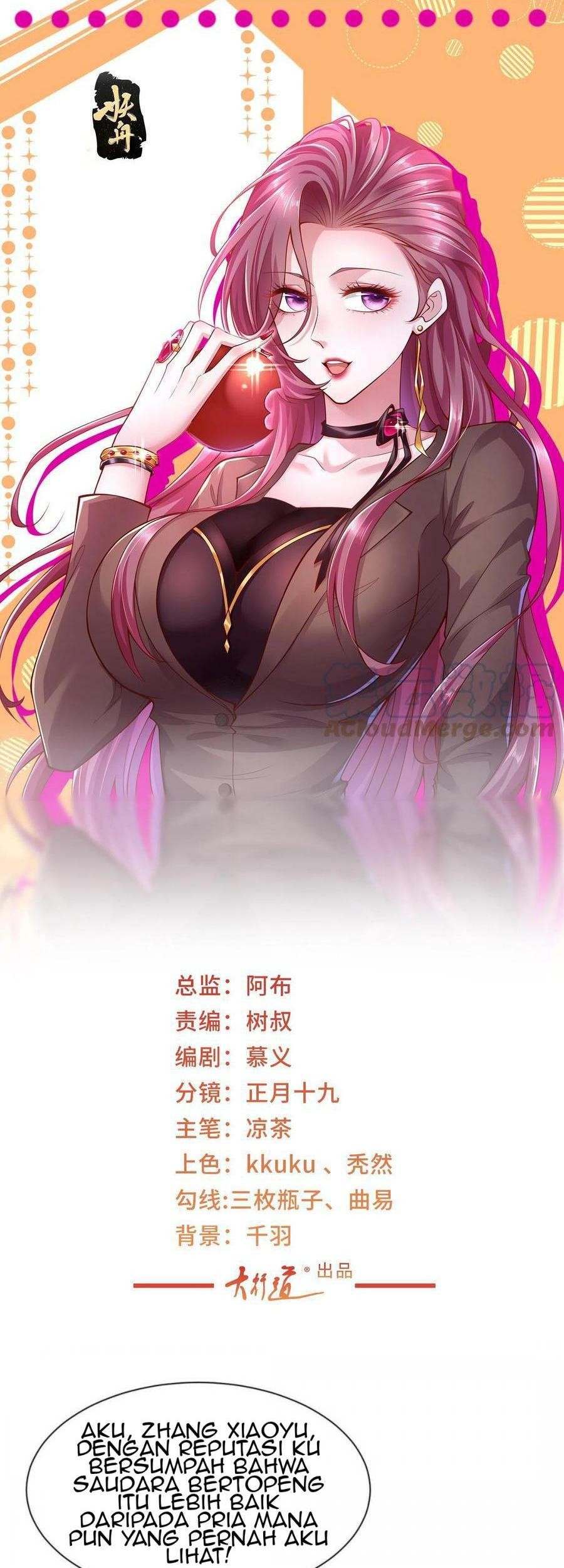 I Randomly Have A New Career Every Week Chapter 291 - halaman 2