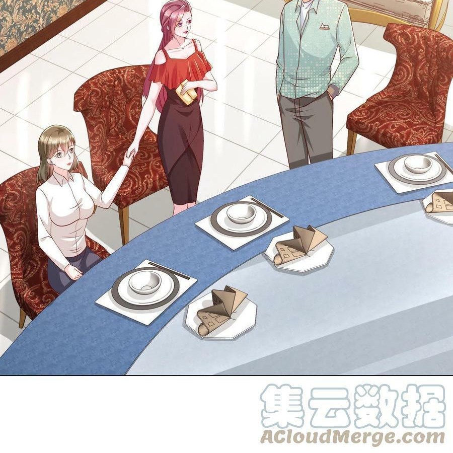 I Randomly Have A New Career Every Week Chapter 292 - halaman 11