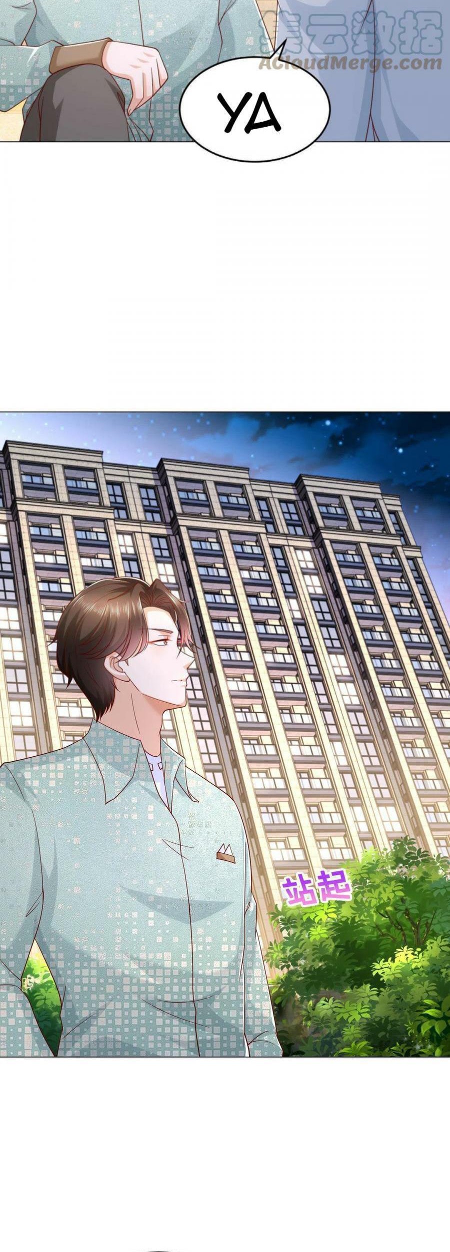 I Randomly Have A New Career Every Week Chapter 292 - halaman 20