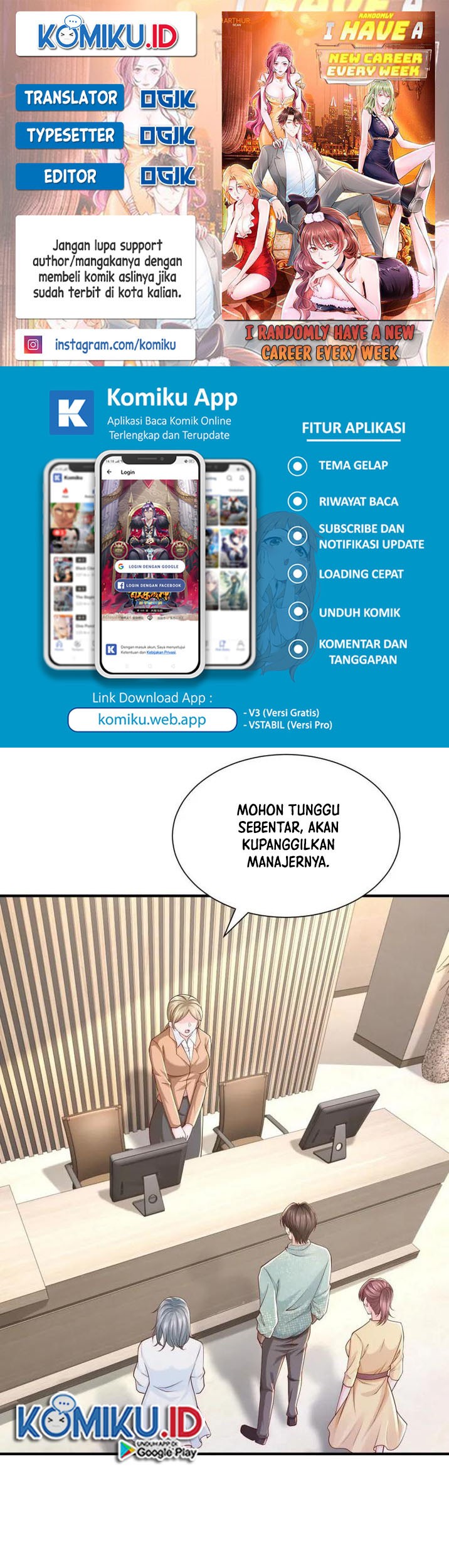I Randomly Have A New Career Every Week Chapter 294 - halaman 1