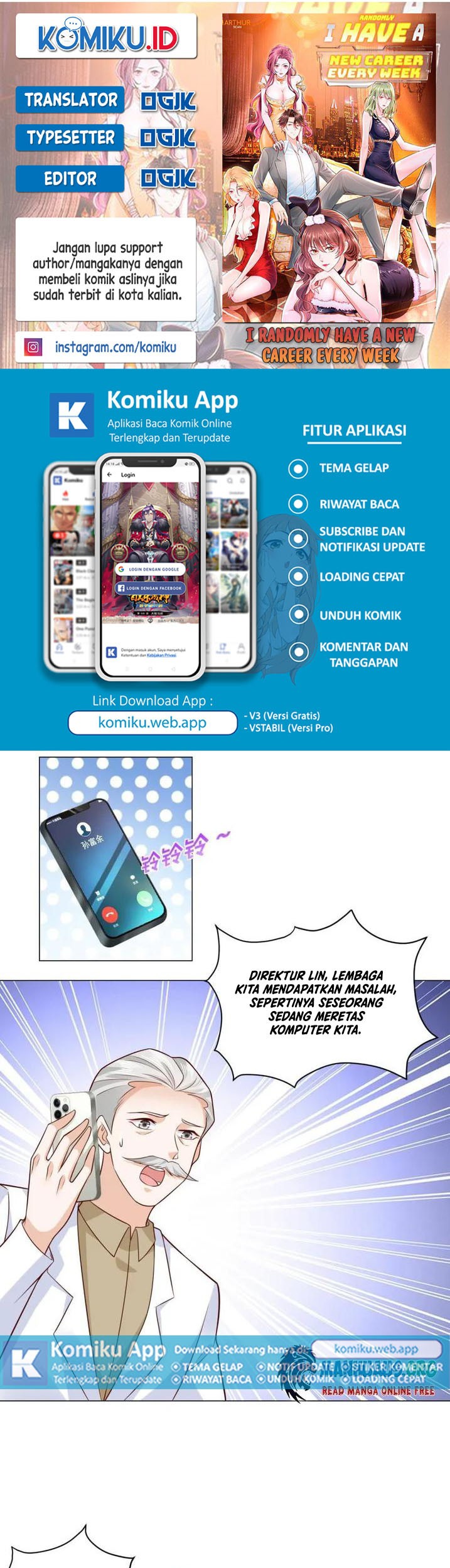 I Randomly Have A New Career Every Week Chapter 295 - halaman 1