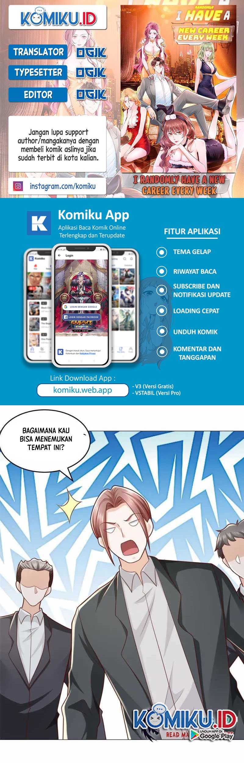 I Randomly Have A New Career Every Week Chapter 298 - halaman 1