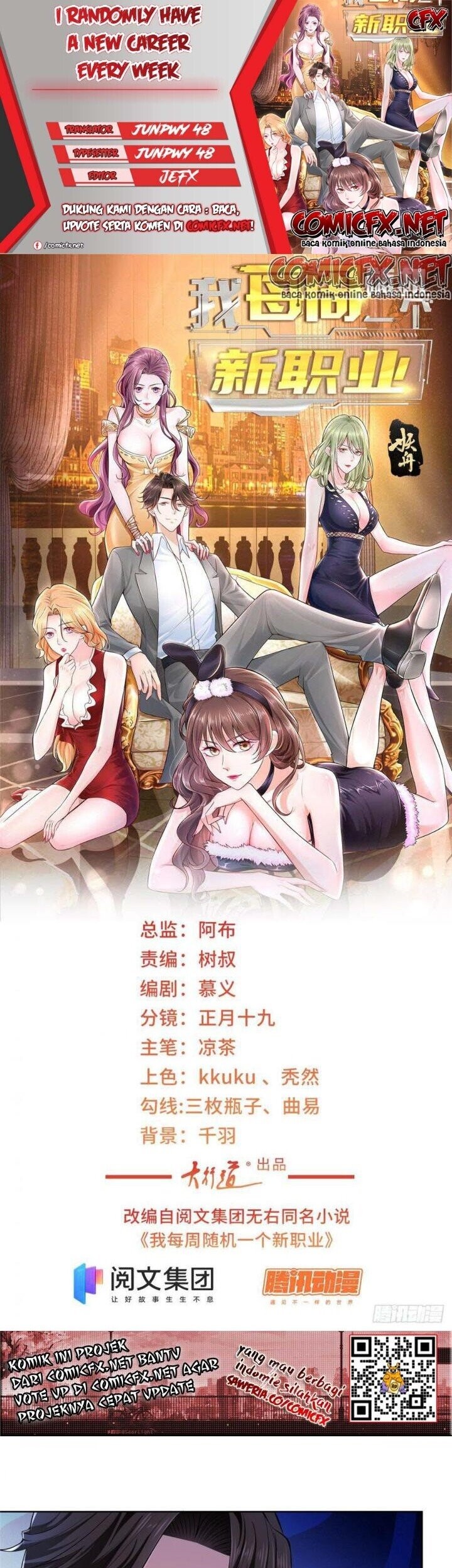 I Randomly Have A New Career Every Week Chapter 3 - halaman 1