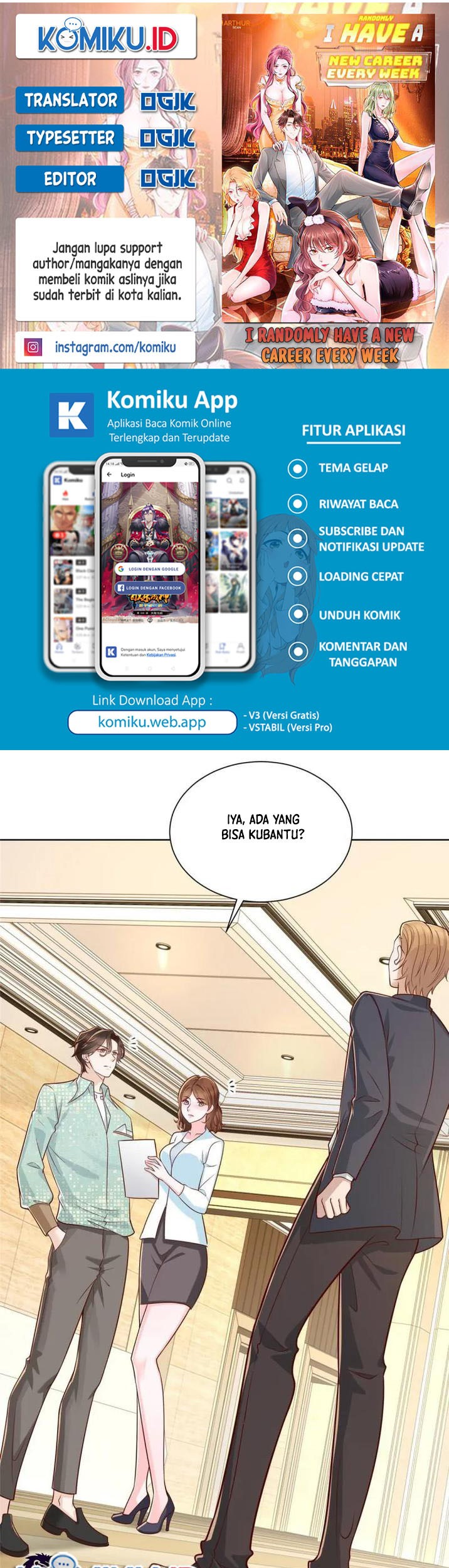 I Randomly Have A New Career Every Week Chapter 300 - halaman 1