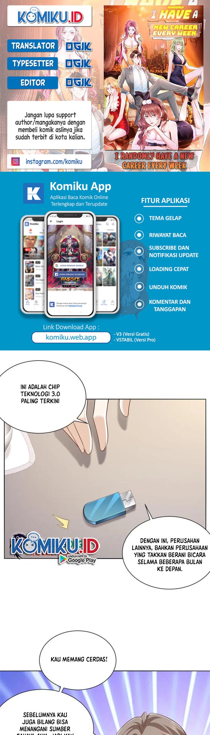 I Randomly Have A New Career Every Week Chapter 302 - halaman 1