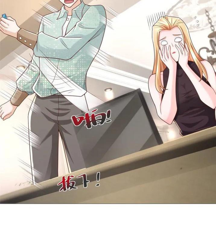 I Randomly Have A New Career Every Week Chapter 303 - halaman 3