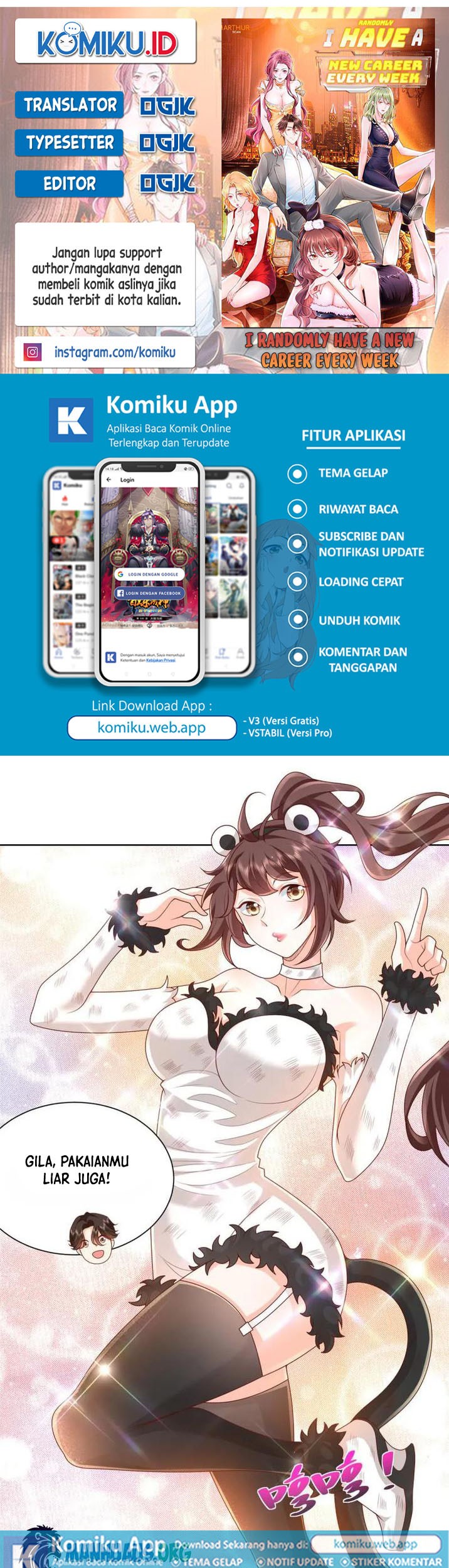 I Randomly Have A New Career Every Week Chapter 309 - halaman 1