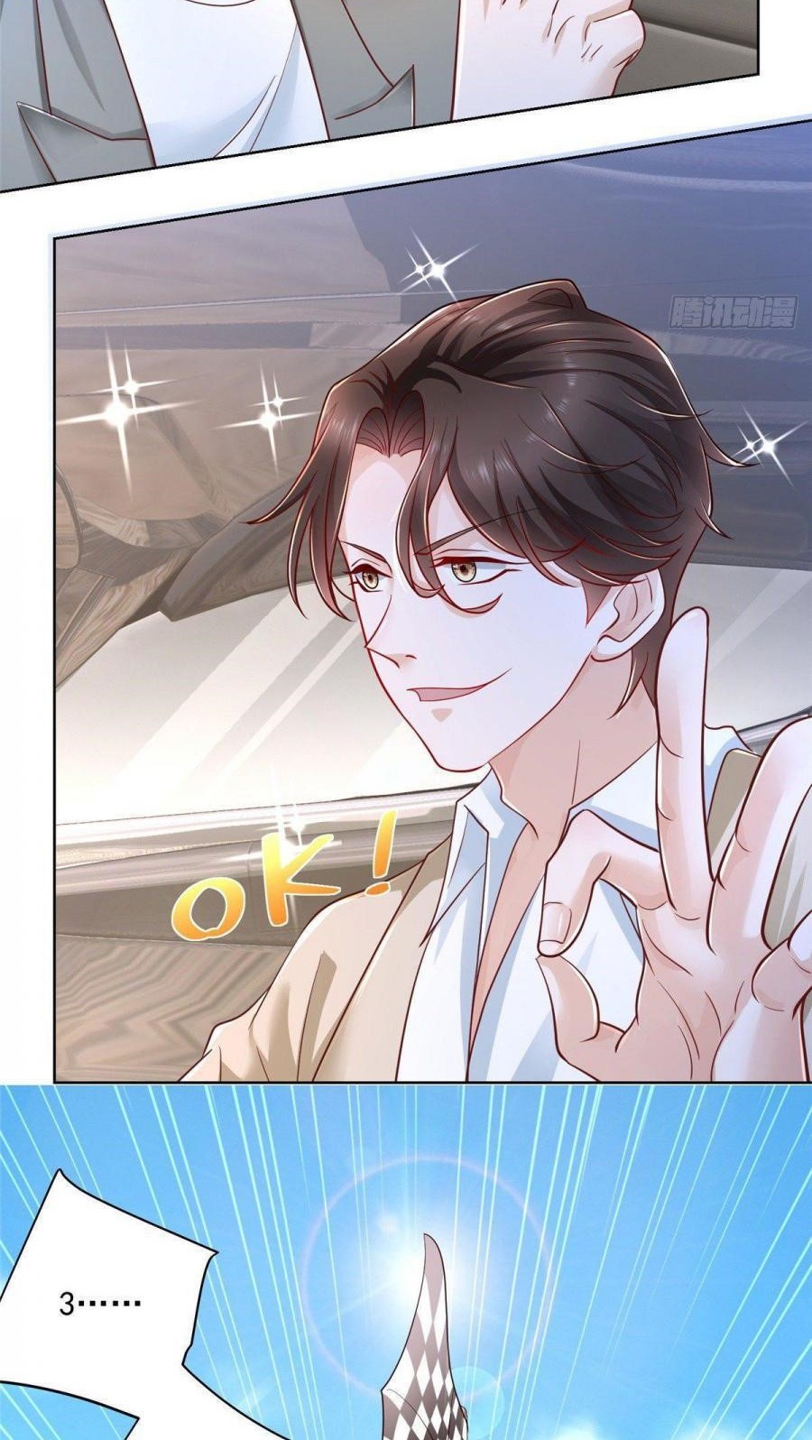 I Randomly Have A New Career Every Week Chapter 31 - halaman 13
