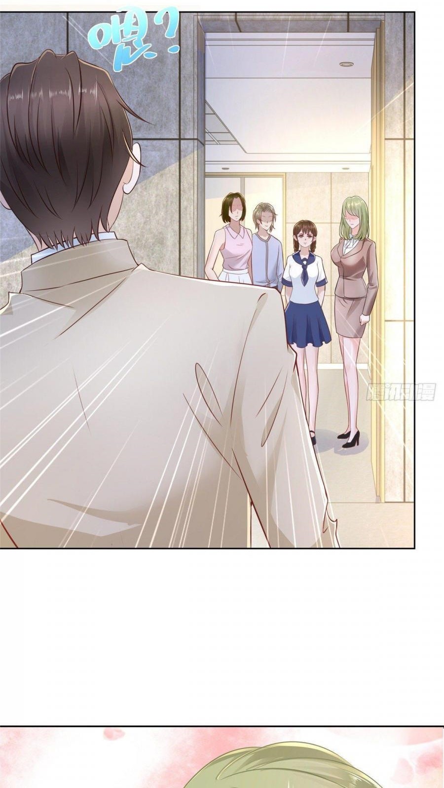 I Randomly Have A New Career Every Week Chapter 31 - halaman 31