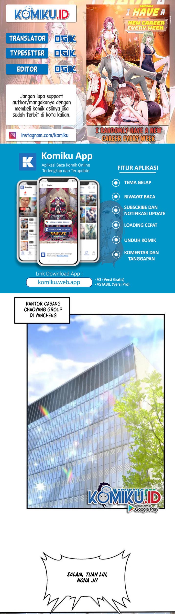 I Randomly Have A New Career Every Week Chapter 310 - halaman 1