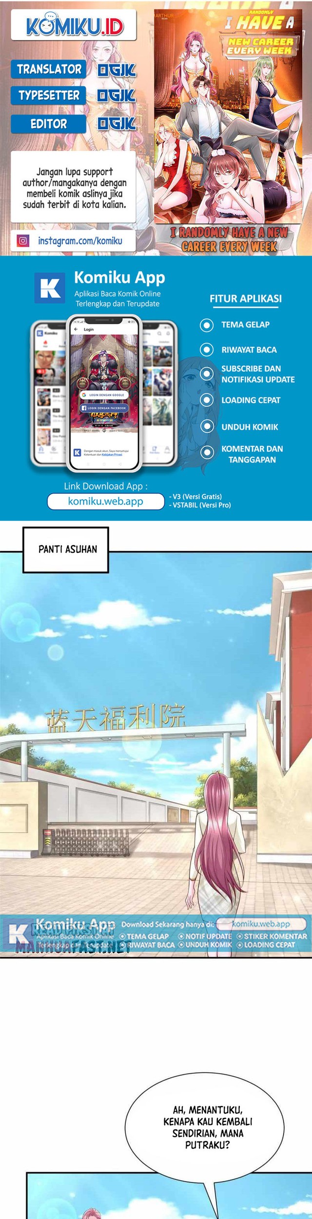 I Randomly Have A New Career Every Week Chapter 311 - halaman 1