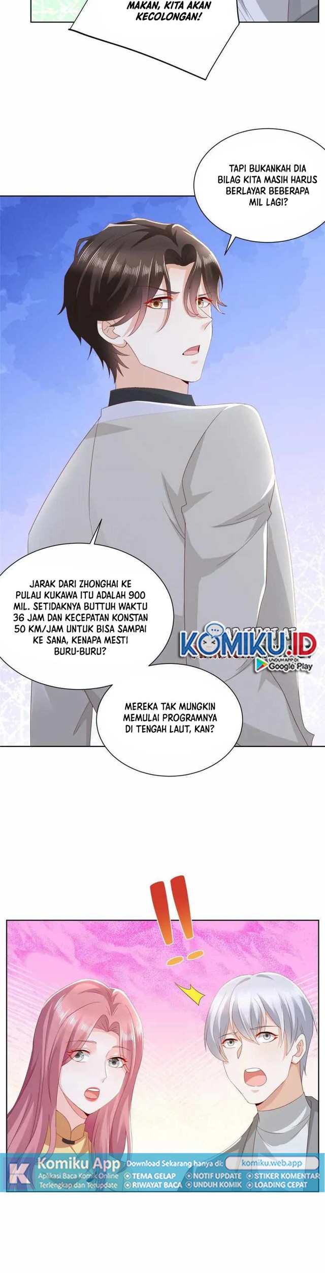 I Randomly Have A New Career Every Week Chapter 316 - halaman 6