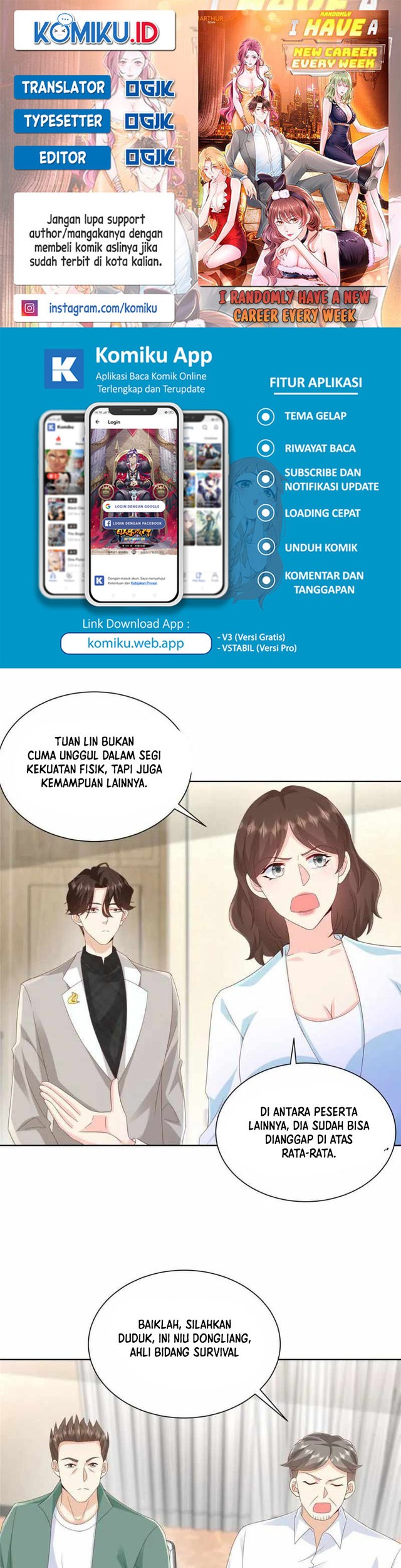 I Randomly Have A New Career Every Week Chapter 317 - halaman 1