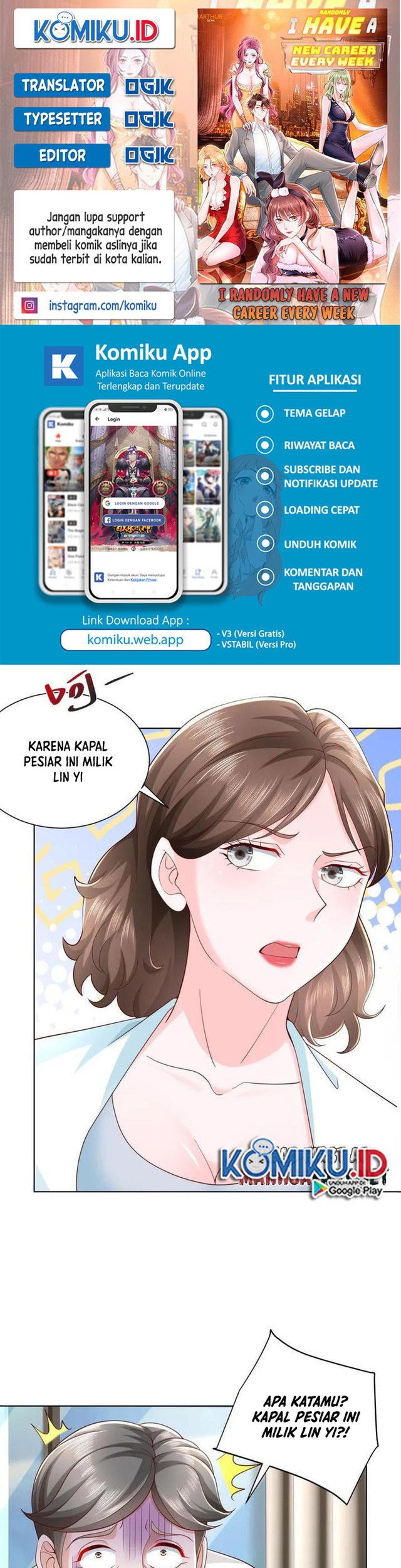 I Randomly Have A New Career Every Week Chapter 318 - halaman 1