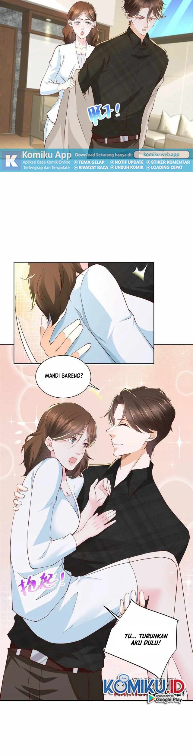 I Randomly Have A New Career Every Week Chapter 319 - halaman 17