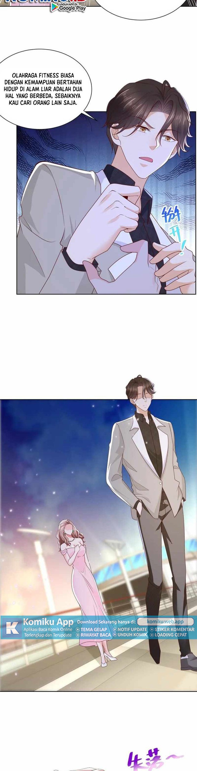 I Randomly Have A New Career Every Week Chapter 319 - halaman 2
