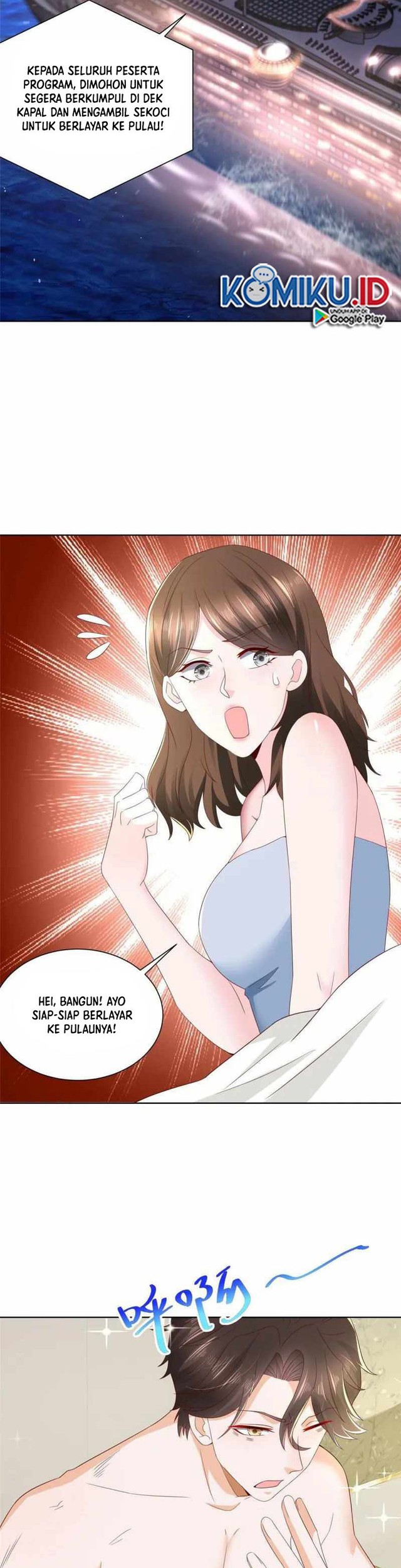 I Randomly Have A New Career Every Week Chapter 319 - halaman 22