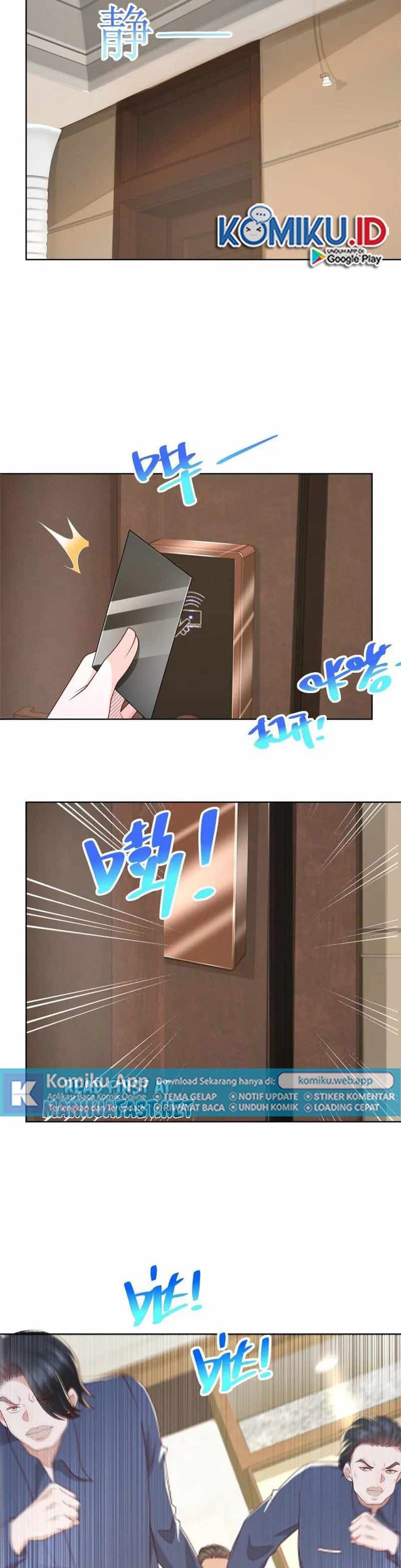 I Randomly Have A New Career Every Week Chapter 319 - halaman 4