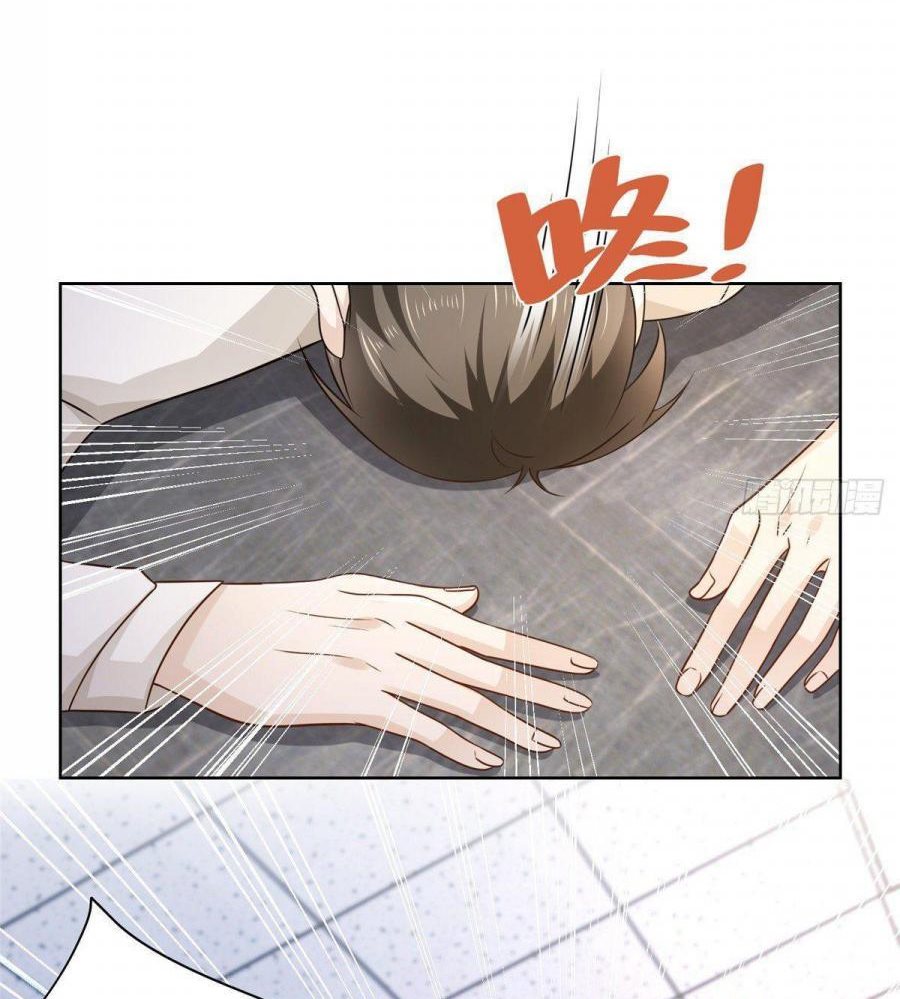 I Randomly Have A New Career Every Week Chapter 32 - halaman 54