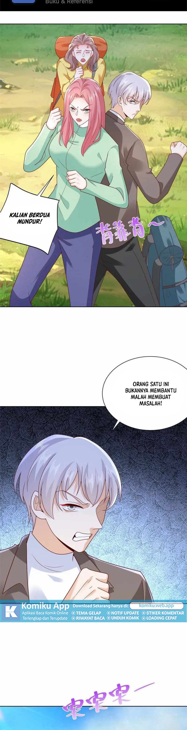 I Randomly Have A New Career Every Week Chapter 322 - halaman 20