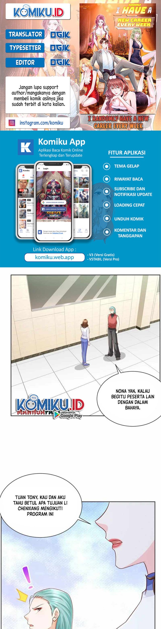 I Randomly Have A New Career Every Week Chapter 323 - halaman 1