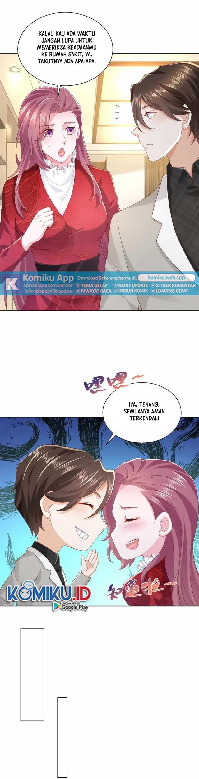 I Randomly Have A New Career Every Week Chapter 327 - halaman 15