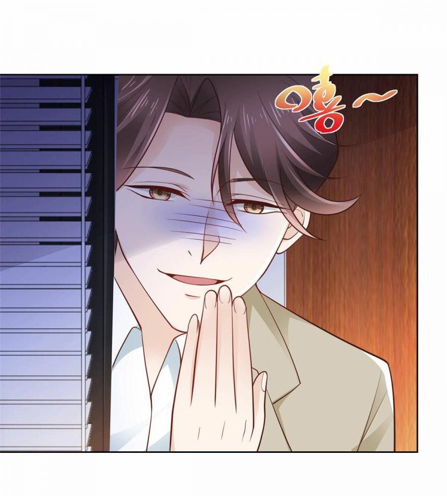 I Randomly Have A New Career Every Week Chapter 33 - halaman 12
