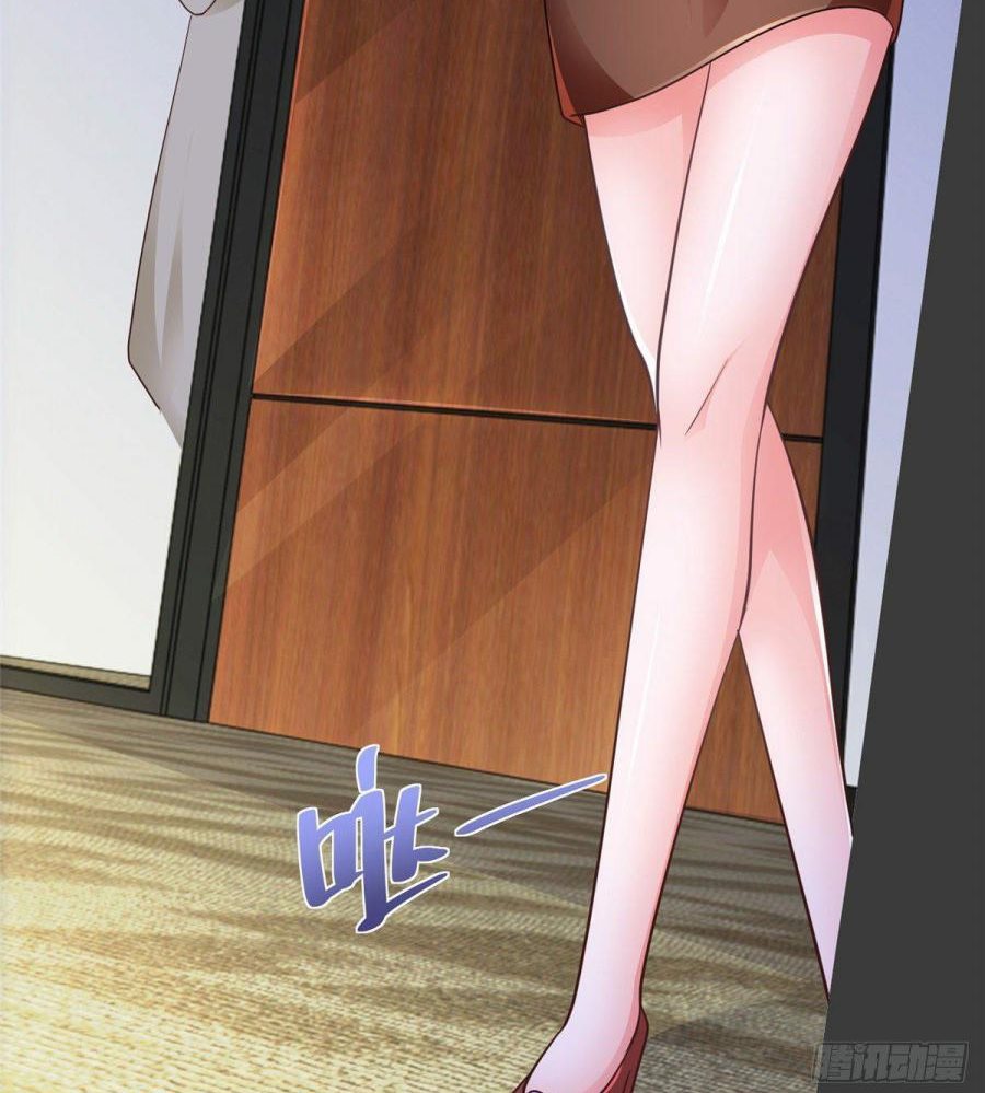 I Randomly Have A New Career Every Week Chapter 33 - halaman 17
