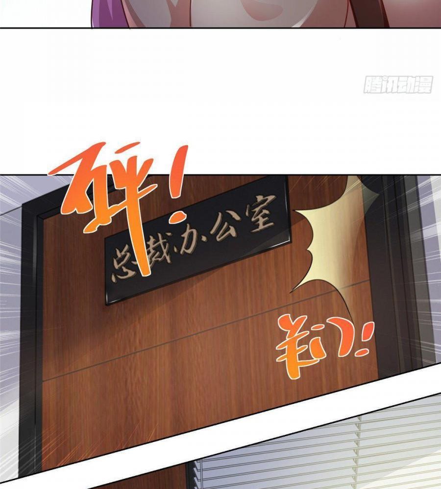 I Randomly Have A New Career Every Week Chapter 33 - halaman 19