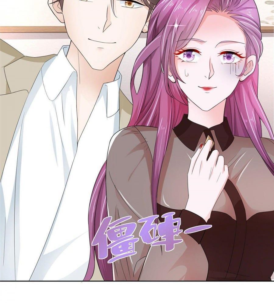 I Randomly Have A New Career Every Week Chapter 33 - halaman 60