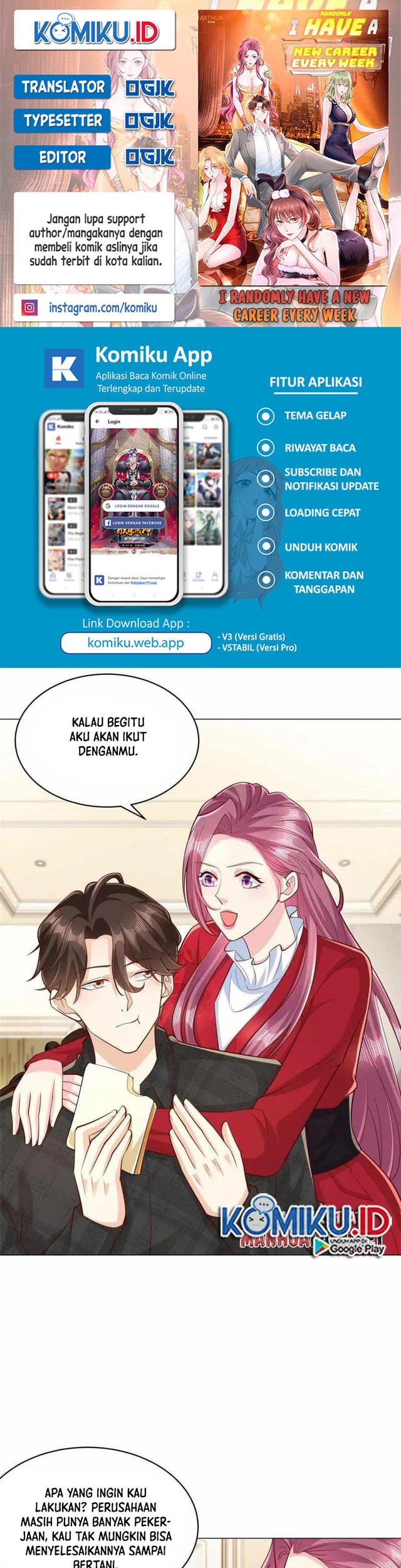 I Randomly Have A New Career Every Week Chapter 330 - halaman 1