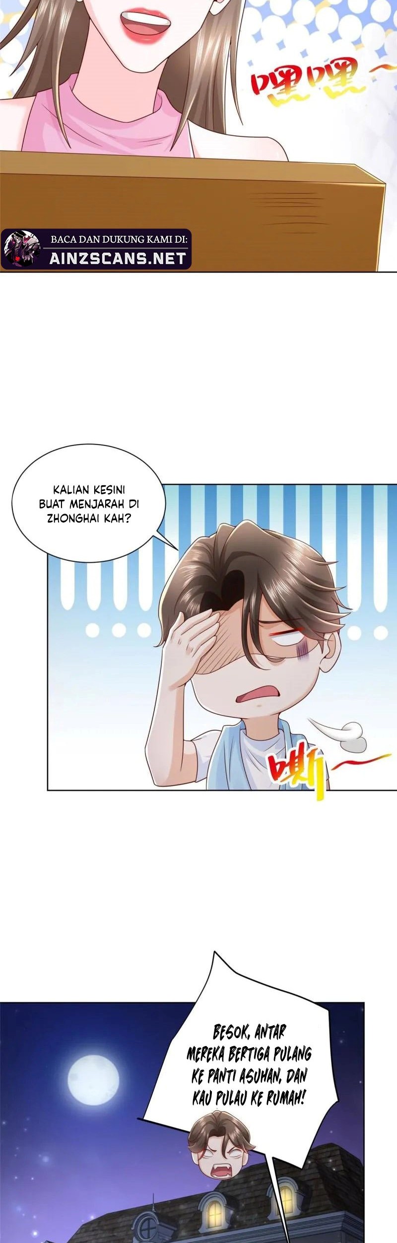 I Randomly Have A New Career Every Week Chapter 335 - halaman 25