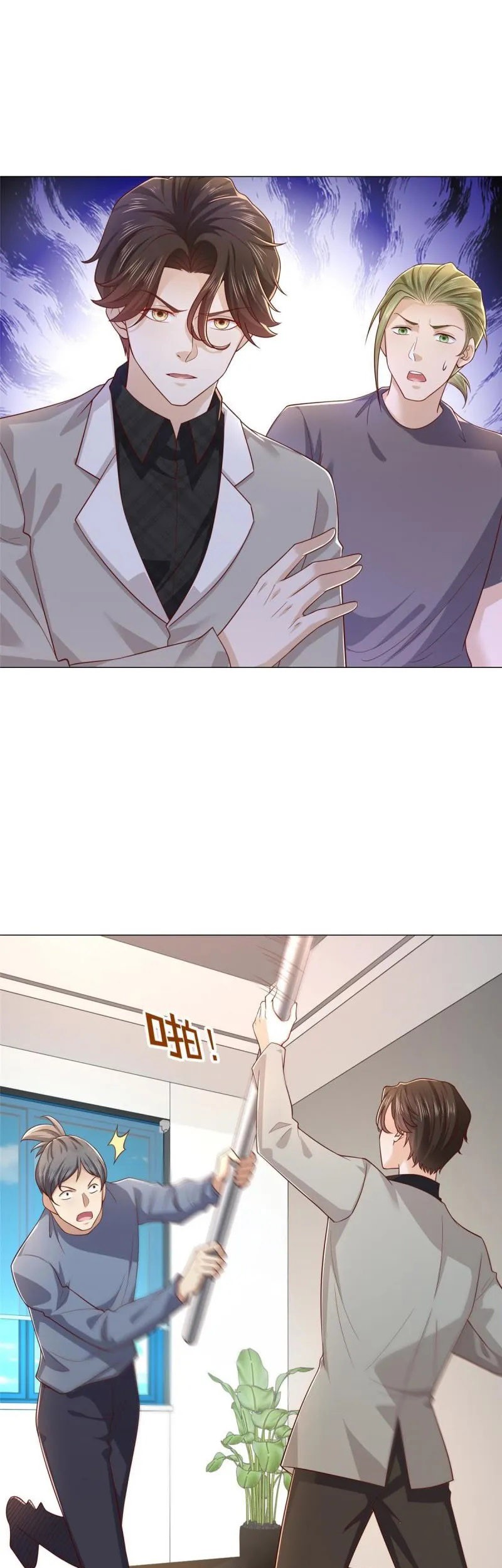 I Randomly Have A New Career Every Week Chapter 338 - halaman 6