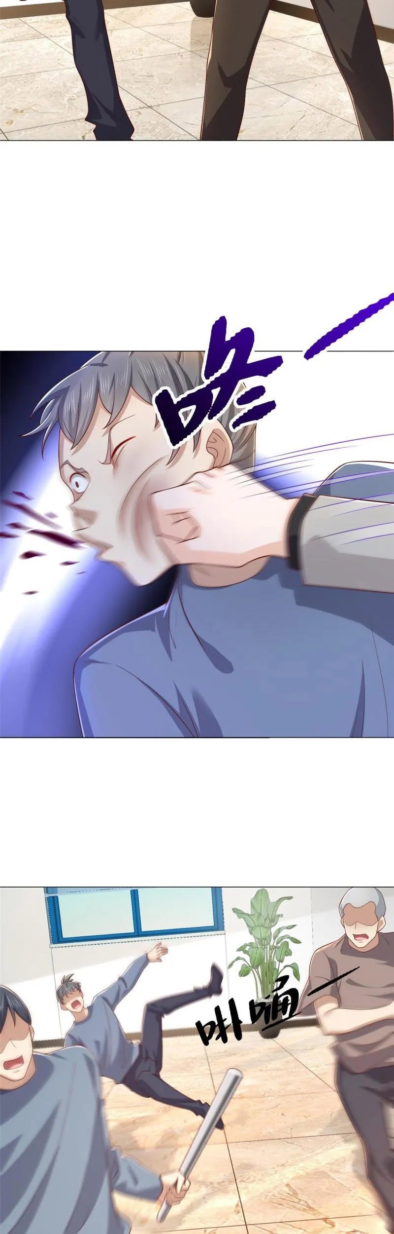 I Randomly Have A New Career Every Week Chapter 338 - halaman 7
