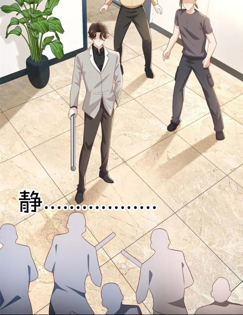 I Randomly Have A New Career Every Week Chapter 338 - halaman 9