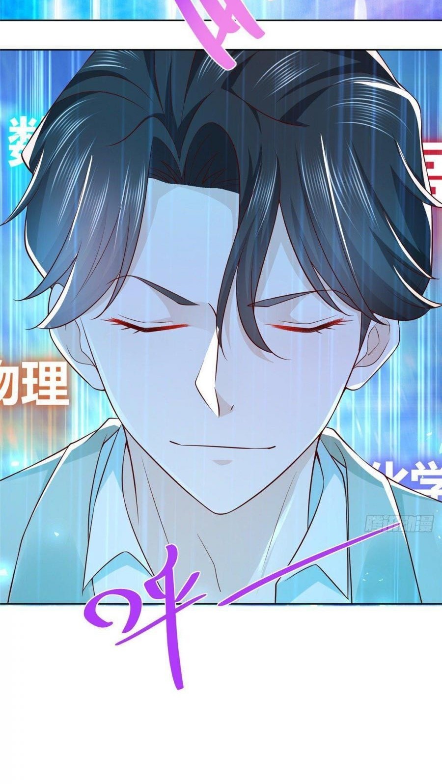 I Randomly Have A New Career Every Week Chapter 34 - halaman 27