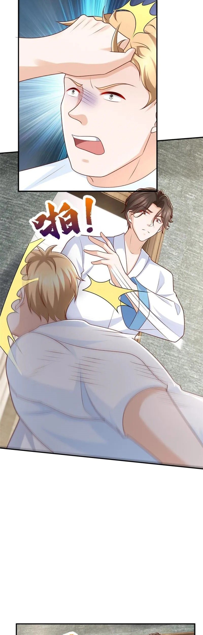I Randomly Have A New Career Every Week Chapter 340 - halaman 19