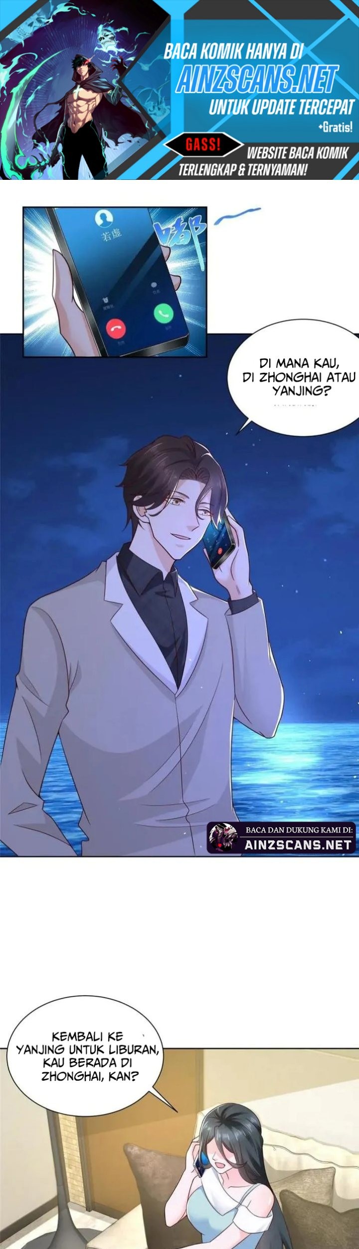I Randomly Have A New Career Every Week Chapter 342 - halaman 21