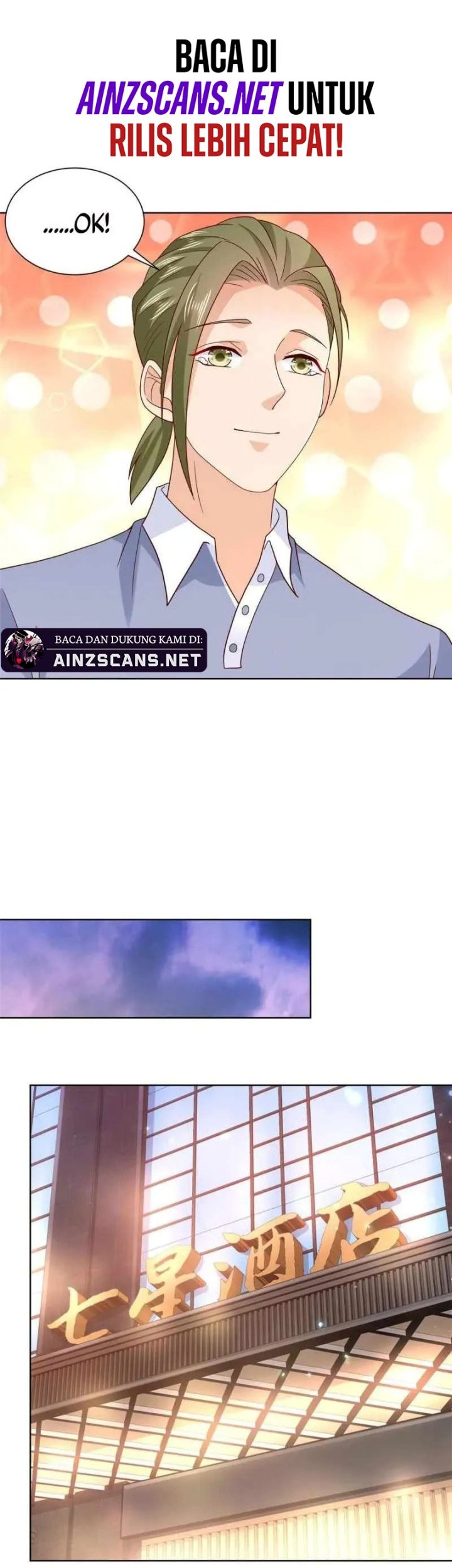 I Randomly Have A New Career Every Week Chapter 342 - halaman 6