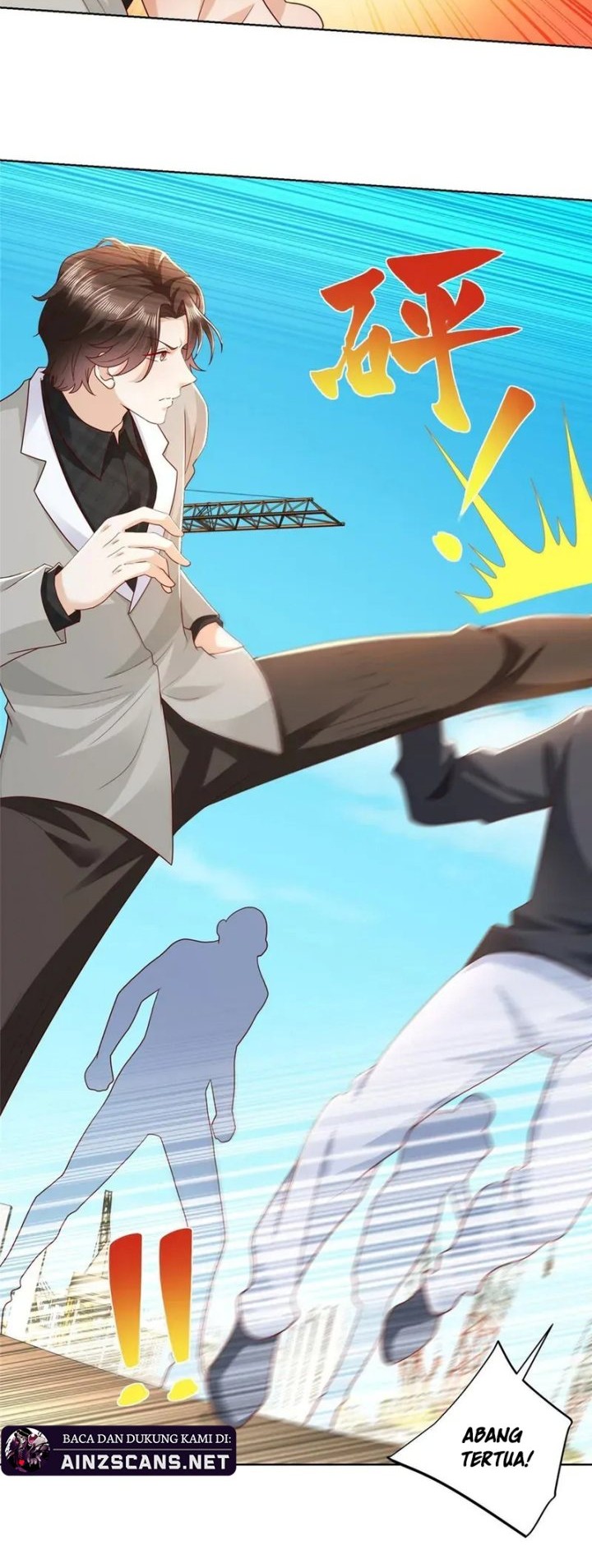 I Randomly Have A New Career Every Week Chapter 345 - halaman 9